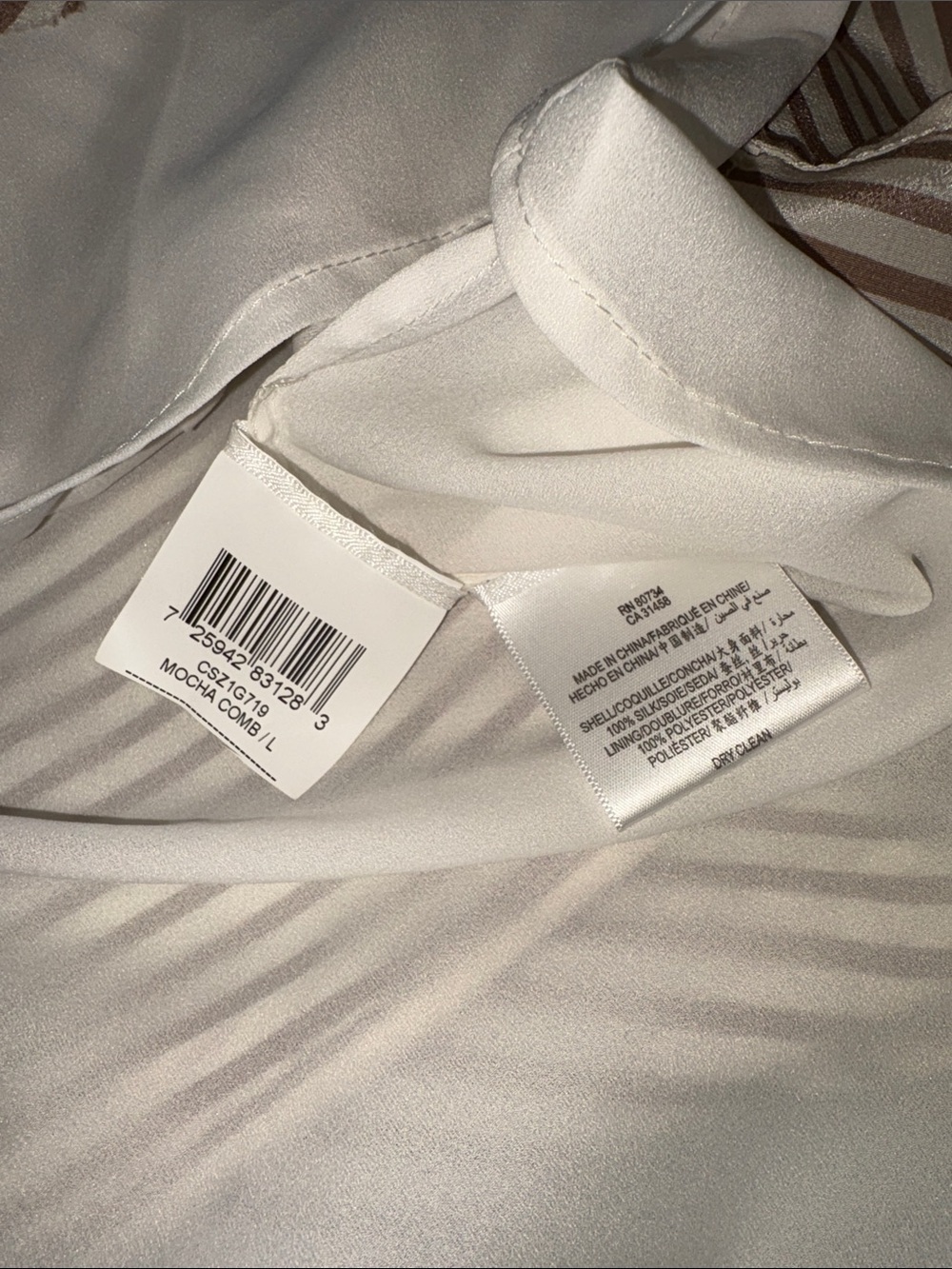 BCBGMAXAZRIA Knotted Bow One-Shoulder Top Mocha Stripe Size L NWT - Picture 4 of 4